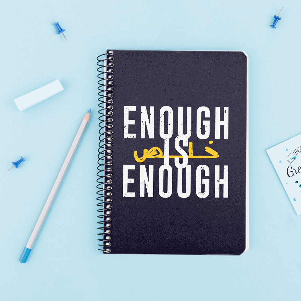 Notebook - Enough is Enough Notebook Fovero-designs